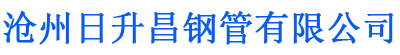 大兴安岭螺旋地桩厂家